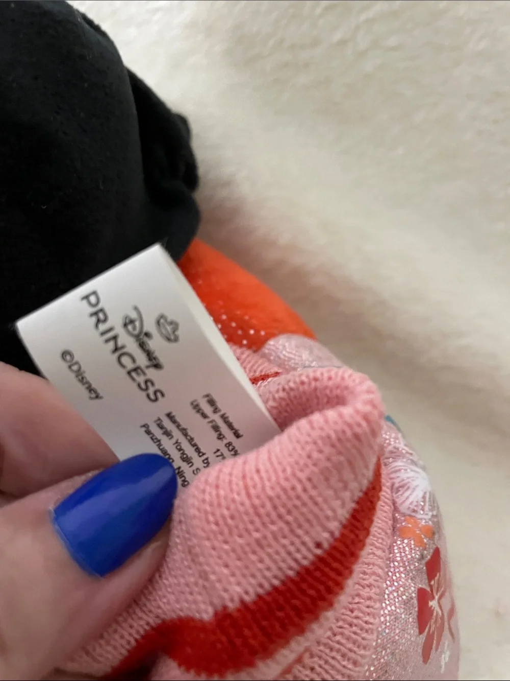 Disney Moana slippers size 7/8